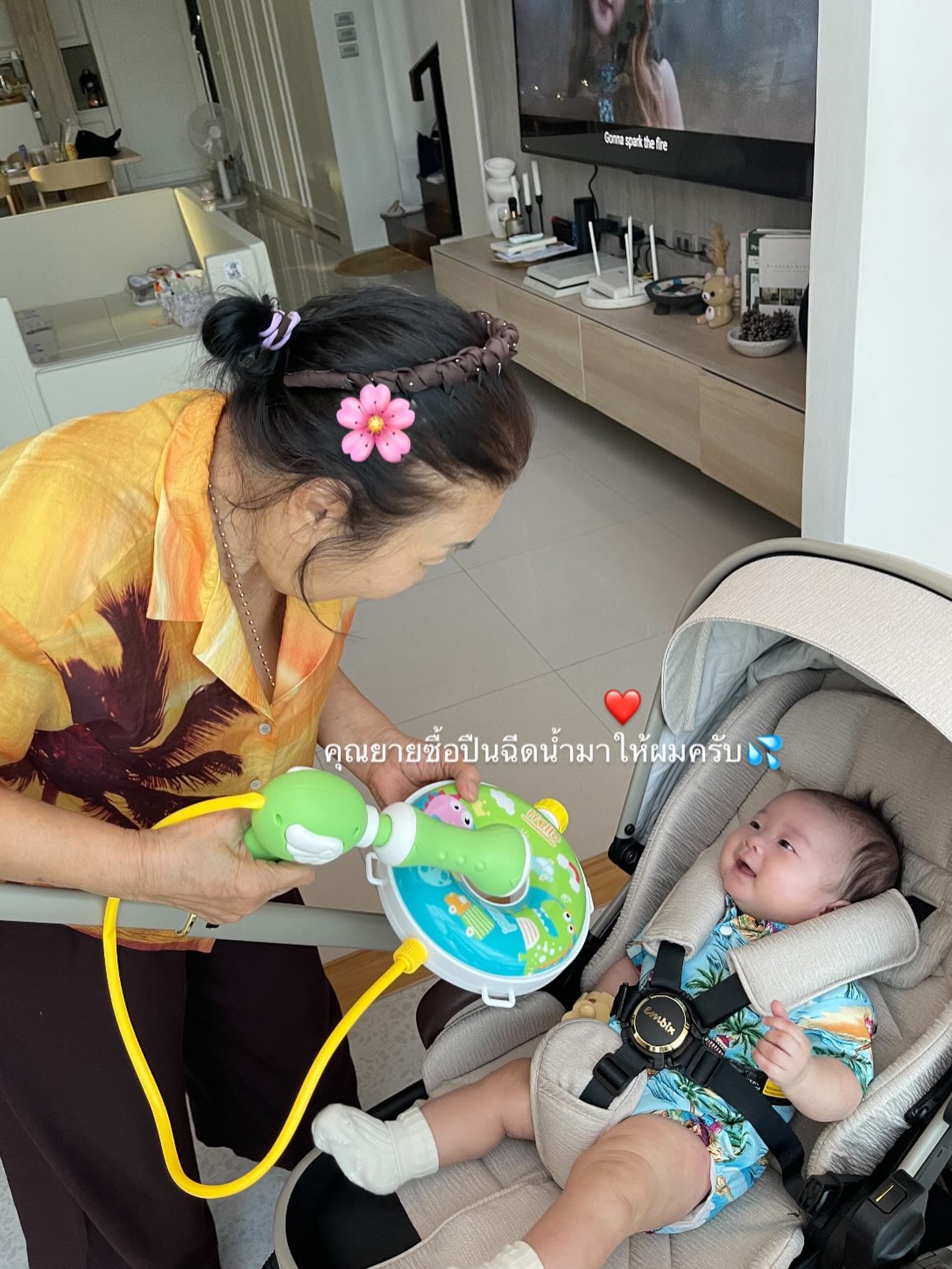 พิกเล็ท - ชาราฎา อิมราพร