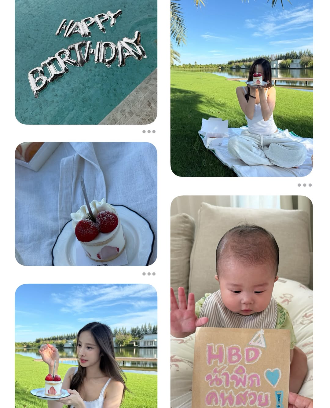 พิกเล็ท - ชาราฎา อิมราพร
