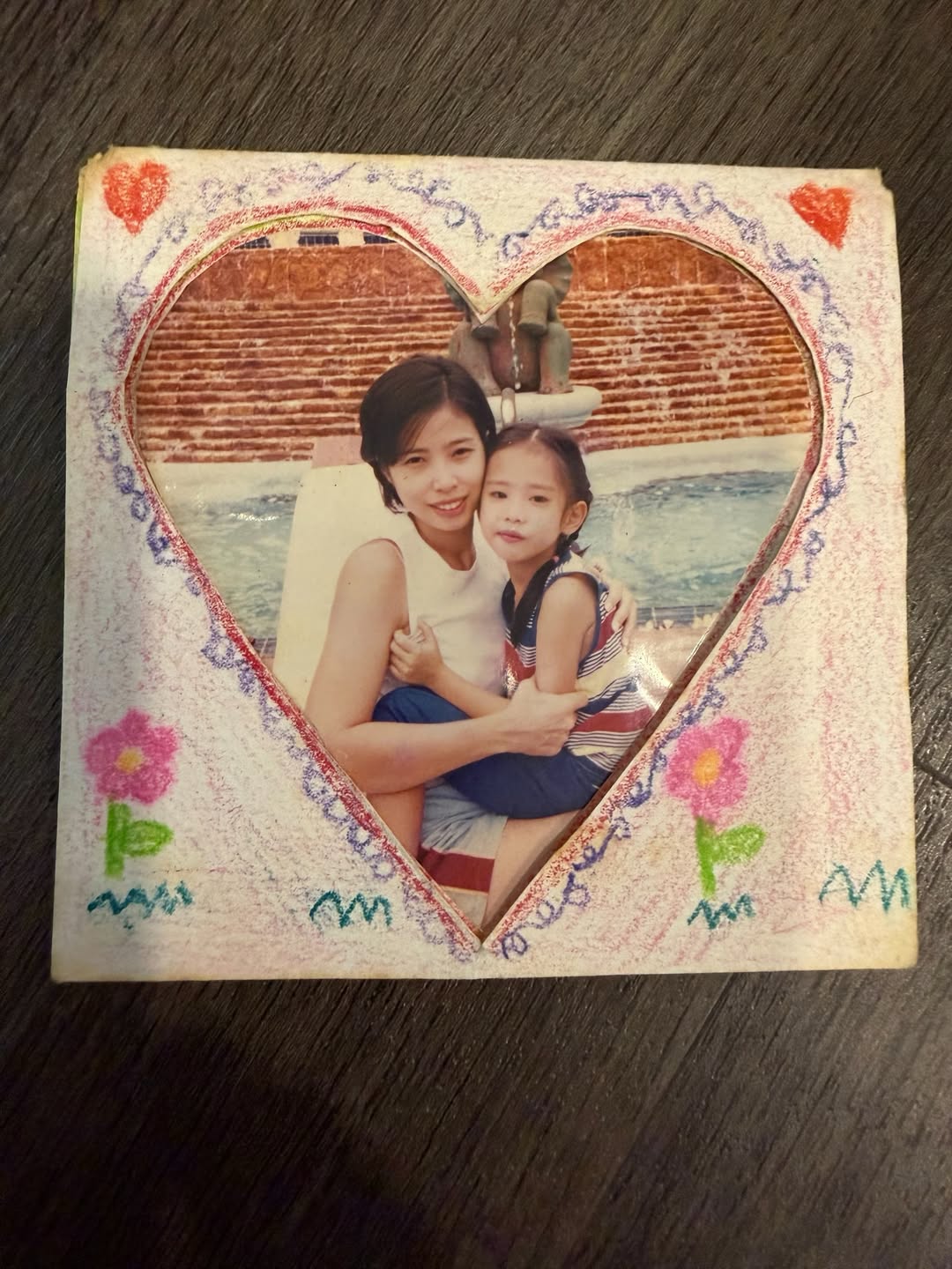 พิกเล็ท - ชาราฎา อิมราพร