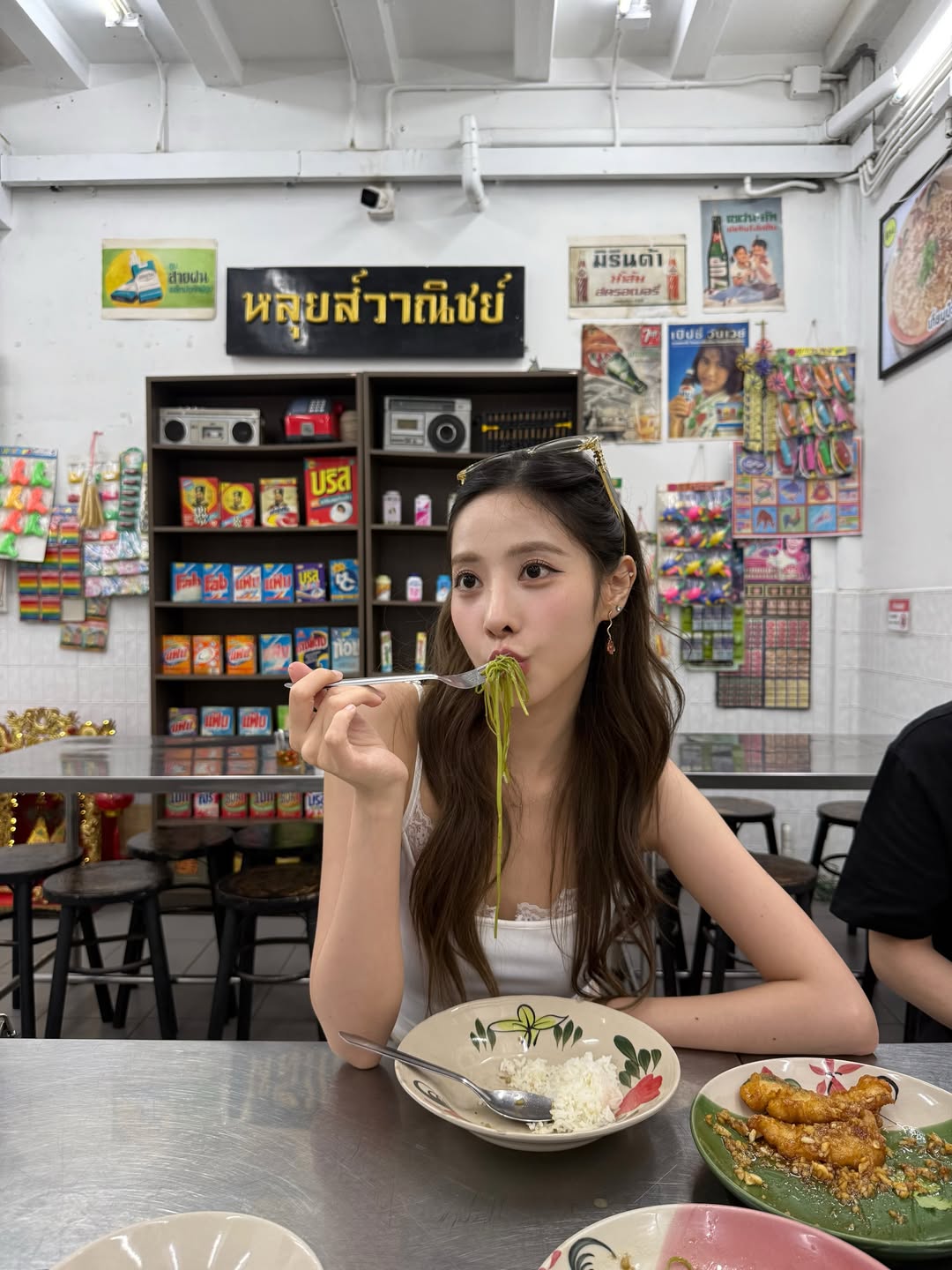 พิกเล็ท - ชาราฎา อิมราพร
