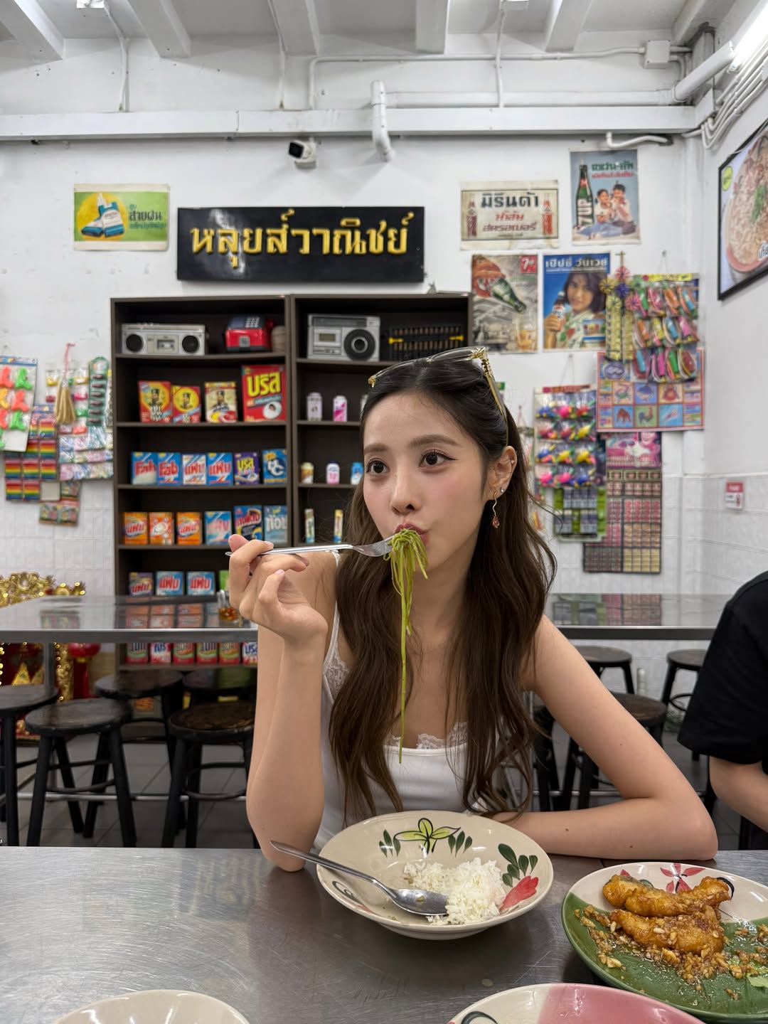 พิกเล็ท - ชาราฎา อิมราพร