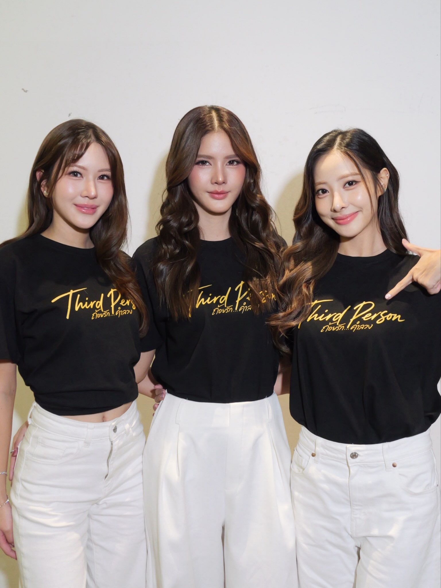 พิกเล็ท - ชาราฎา อิมราพร