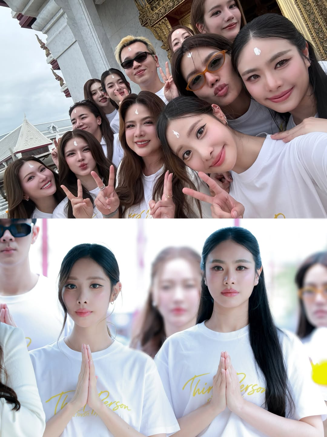 พิกเล็ท - ชาราฎา อิมราพร