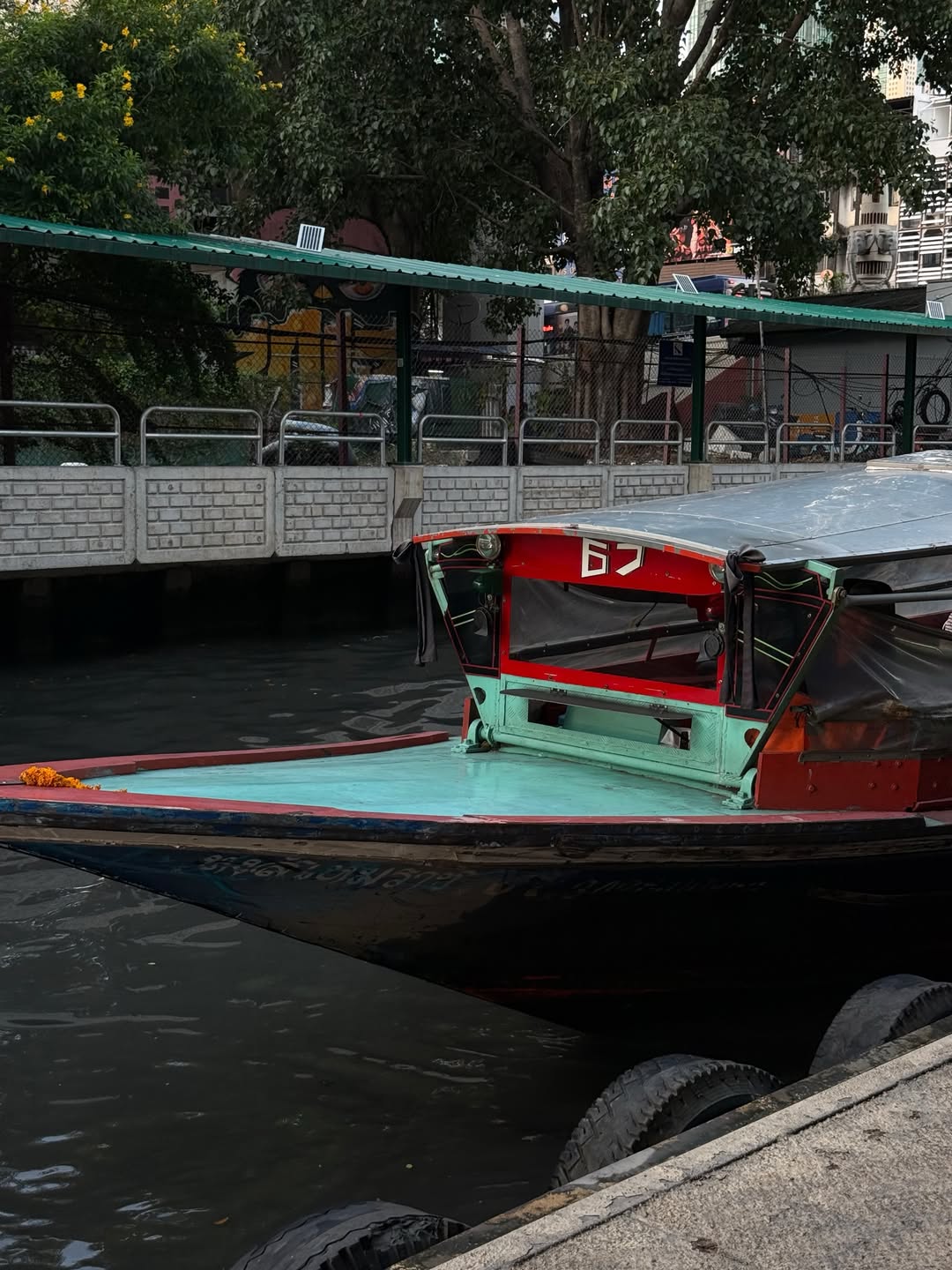 พิกเล็ท - ชาราฎา อิมราพร