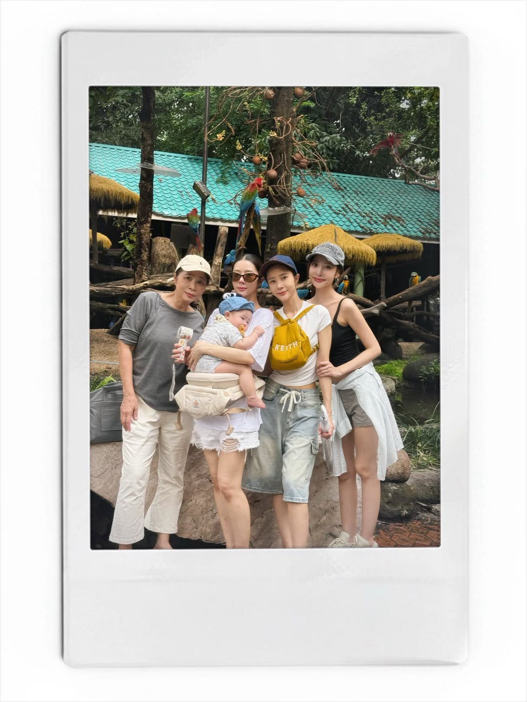 พิกเล็ท - ชาราฎา อิมราพร