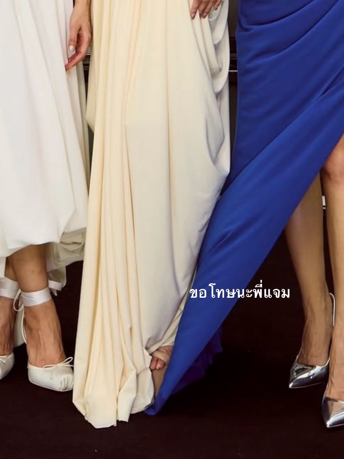 พิกเล็ท - ชาราฎา อิมราพร
