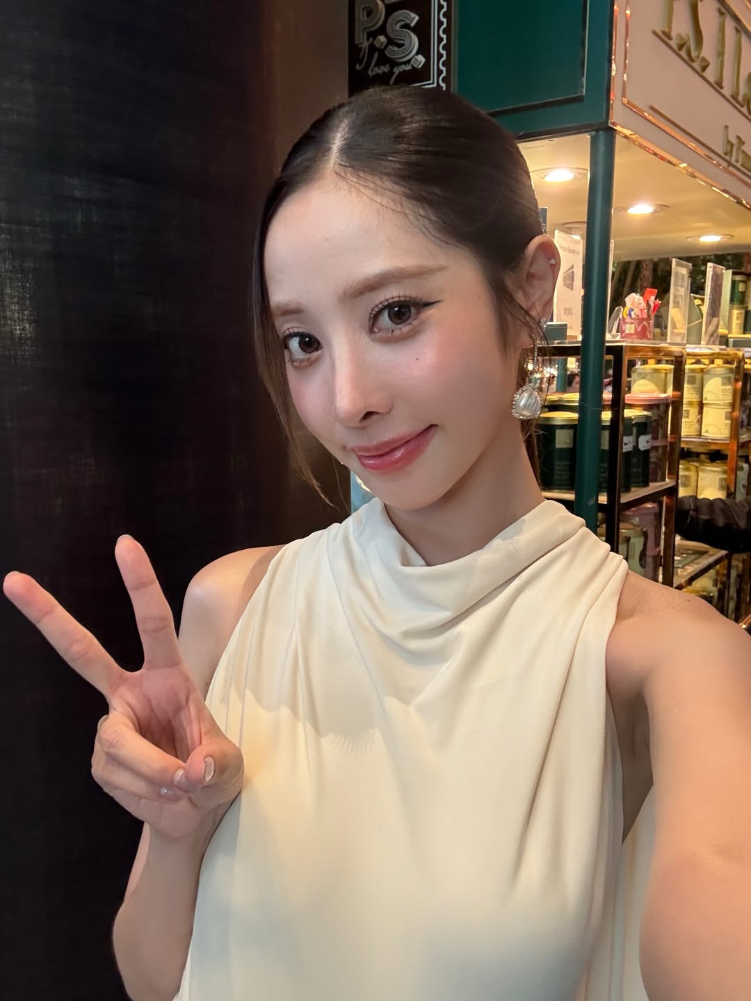 พิกเล็ท - ชาราฎา อิมราพร
