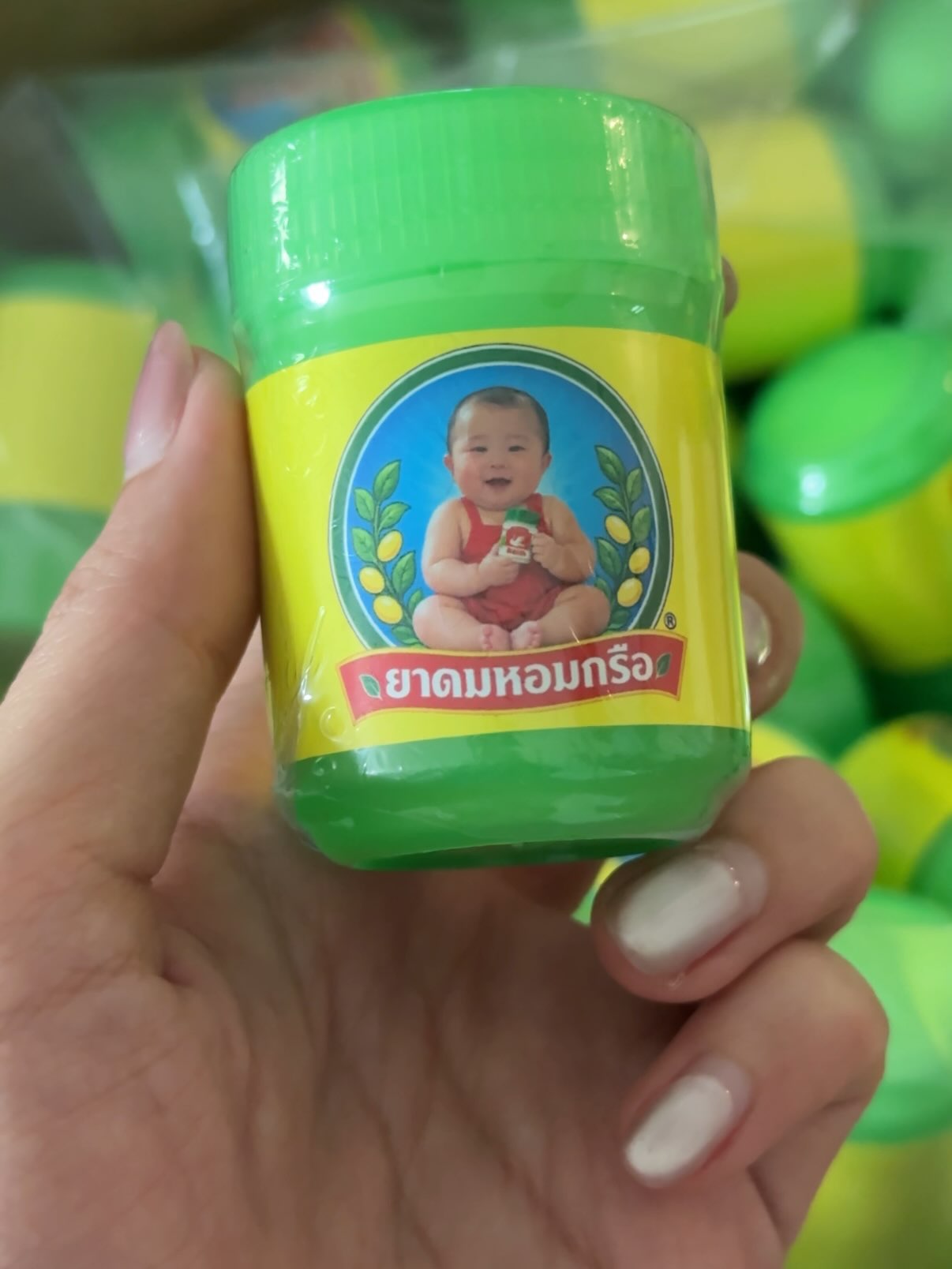 พิกเล็ท - ชาราฎา อิมราพร