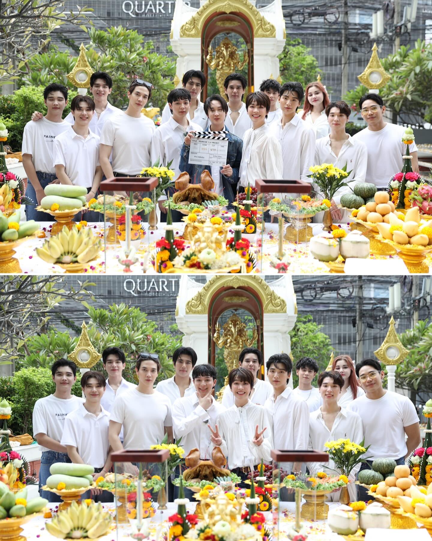 เอิร์ธ - กัษมนณัฏฐ์ นามวิโรจน์