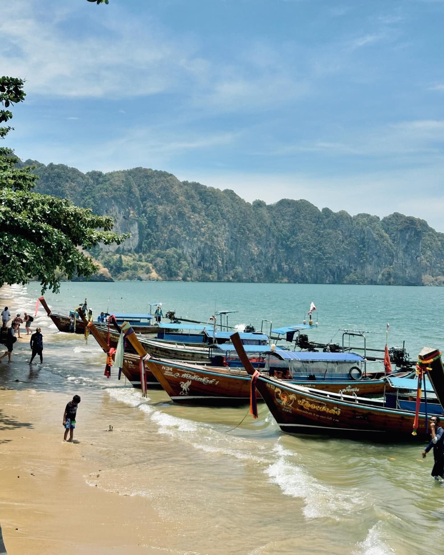 เอิร์ธ - กัษมนณัฏฐ์ นามวิโรจน์