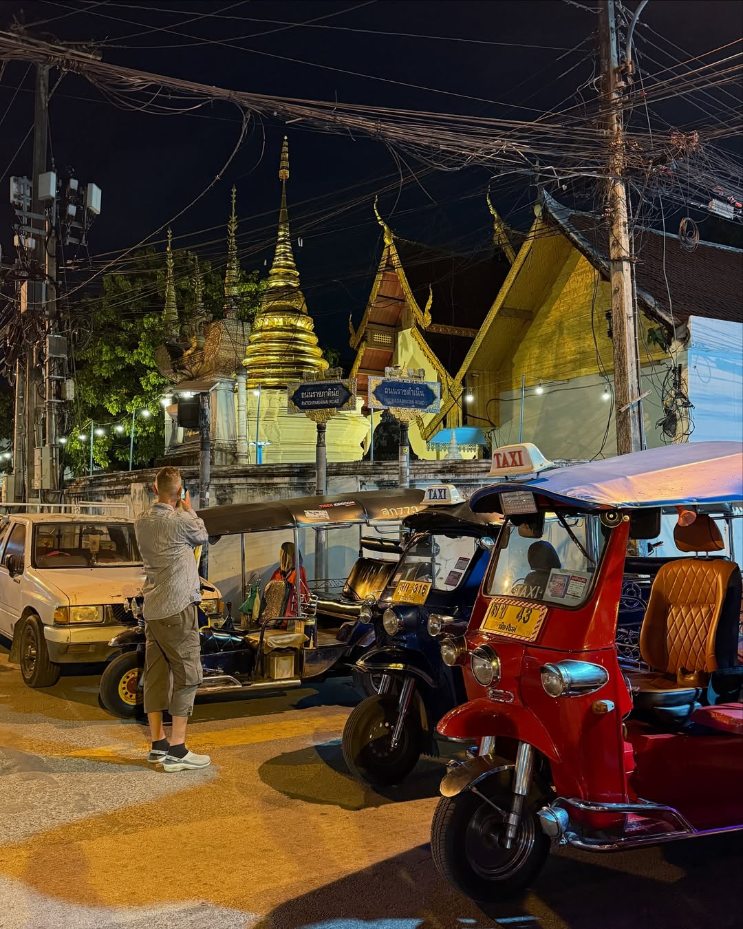 เอิร์ธ - กัษมนณัฏฐ์ นามวิโรจน์