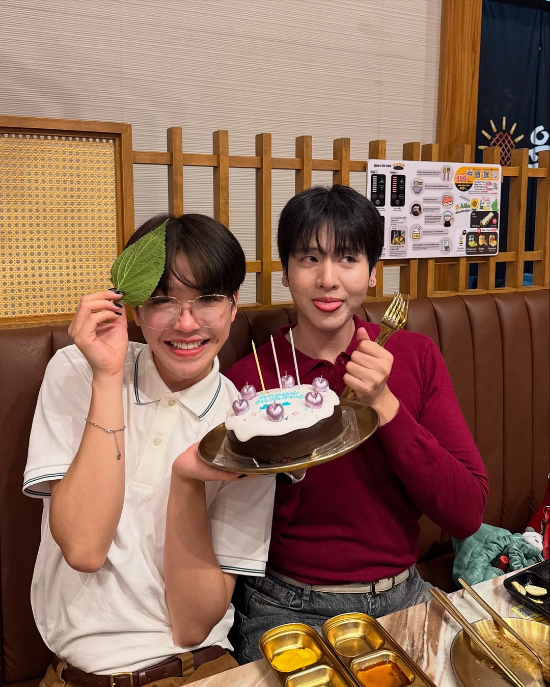 เอิร์ธ - กัษมนณัฏฐ์ นามวิโรจน์