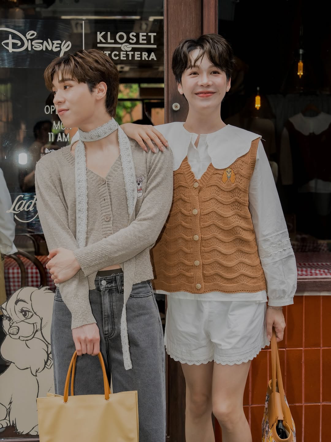 เอิร์ธ - กัษมนณัฏฐ์ นามวิโรจน์