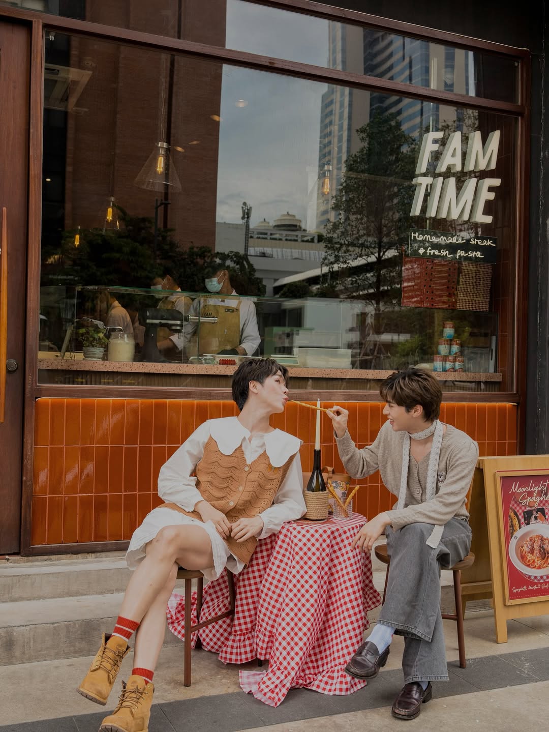 เอิร์ธ - กัษมนณัฏฐ์ นามวิโรจน์