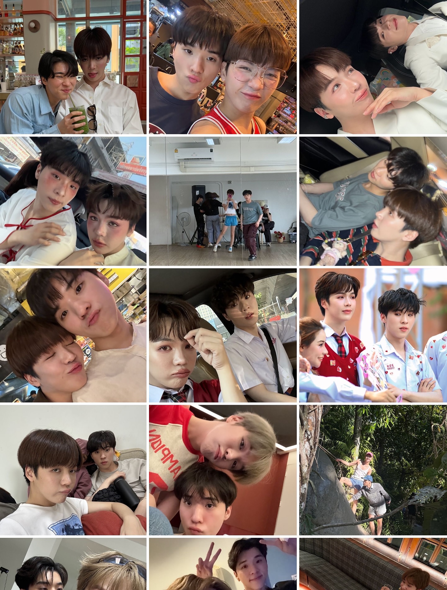 เอิร์ธ - กัษมนณัฏฐ์ นามวิโรจน์