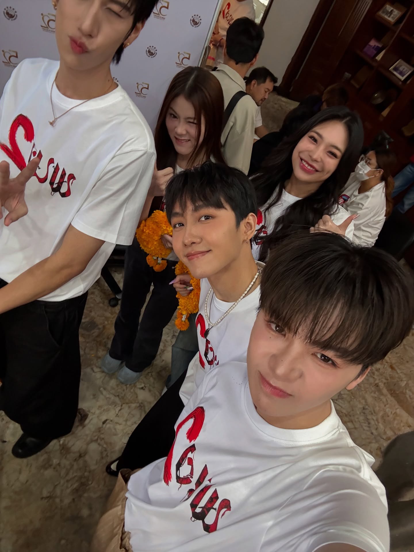 เอิร์ธ - กัษมนณัฏฐ์ นามวิโรจน์