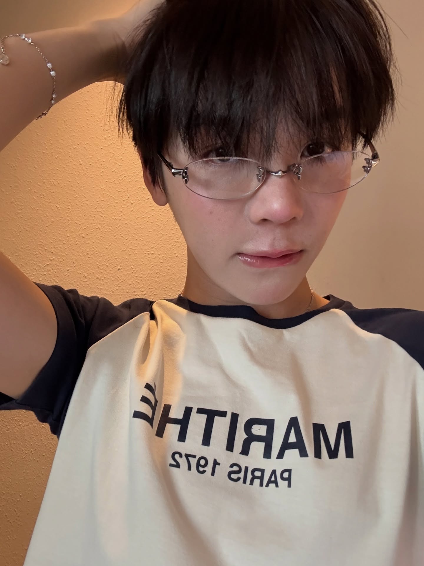 เอิร์ธ - กัษมนณัฏฐ์ นามวิโรจน์