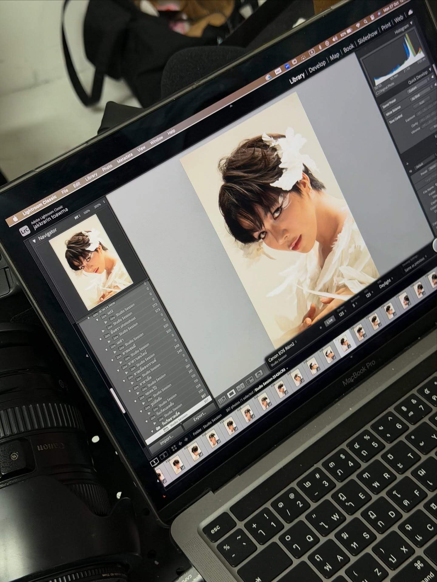 เอิร์ธ - กัษมนณัฏฐ์ นามวิโรจน์