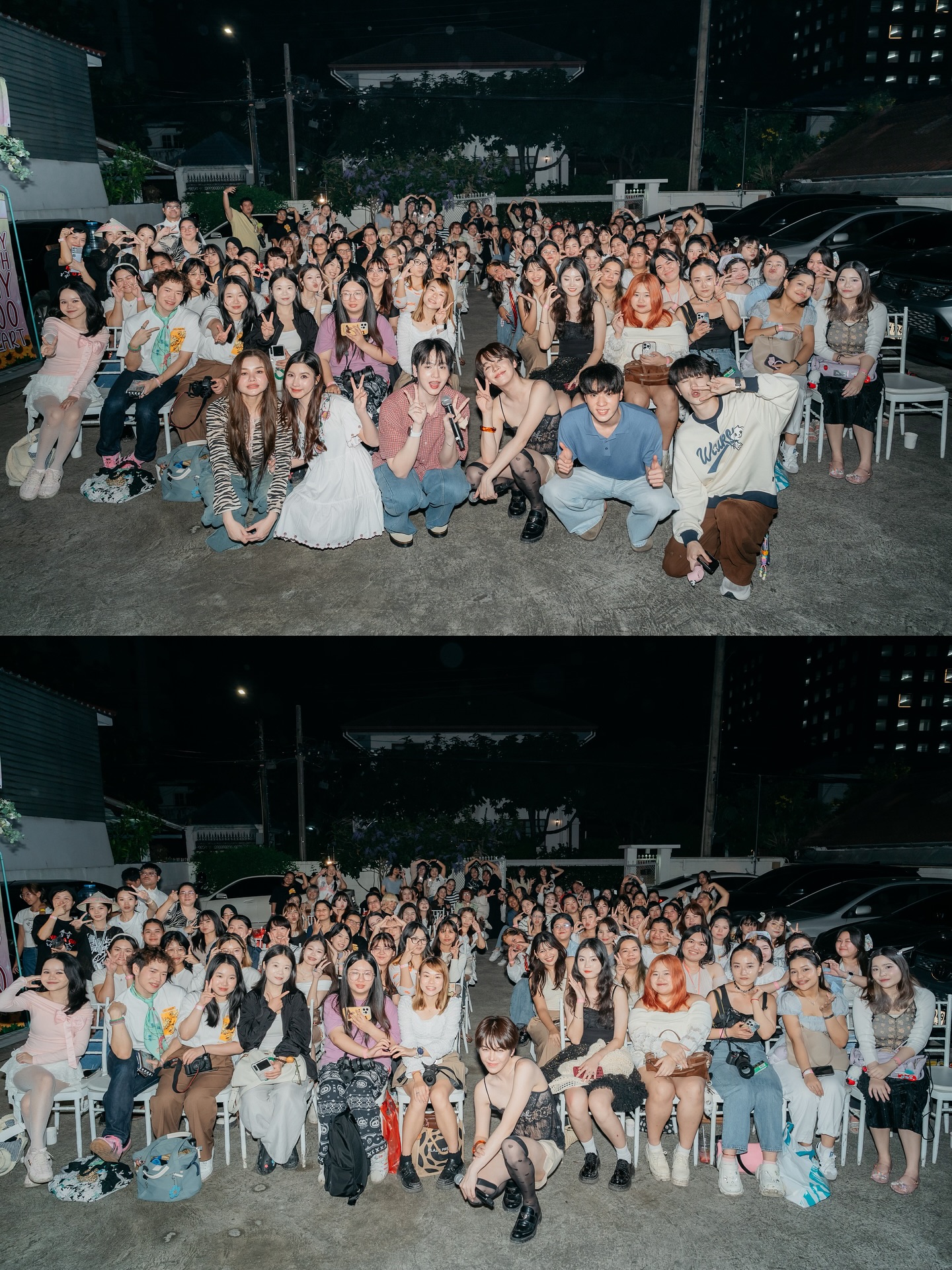 เอิร์ธ - กัษมนณัฏฐ์ นามวิโรจน์