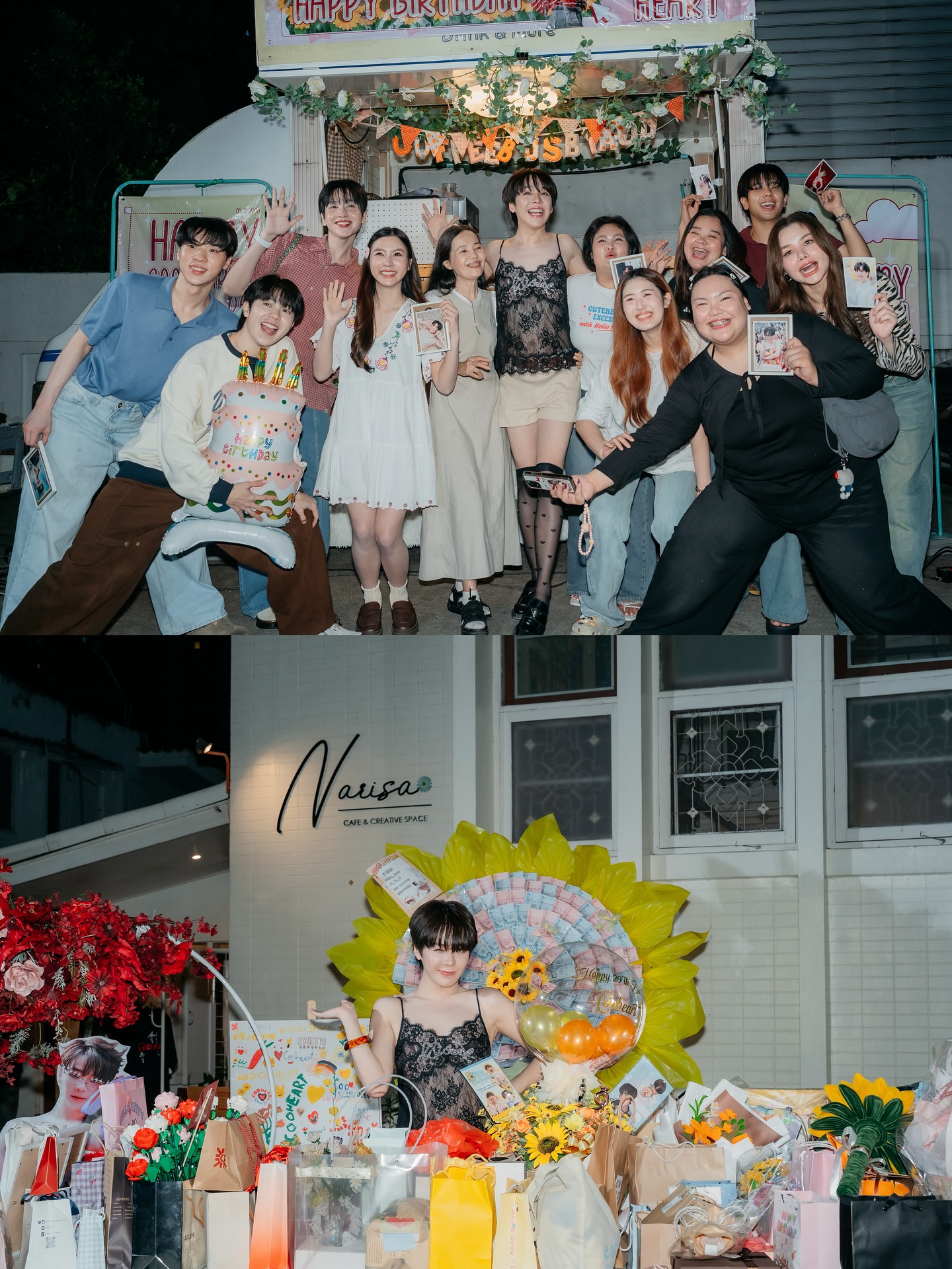 เอิร์ธ - กัษมนณัฏฐ์ นามวิโรจน์