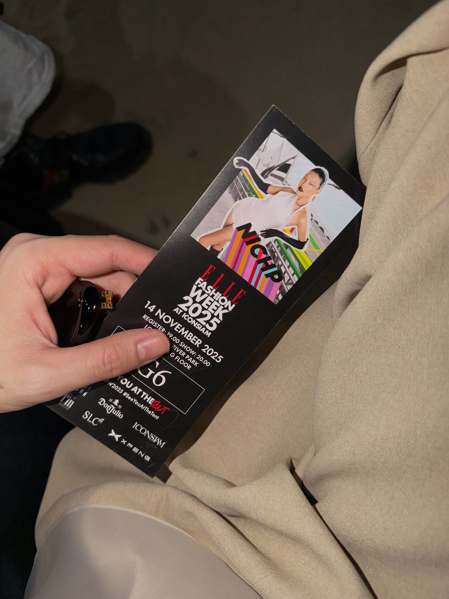 เอิร์ธ - กัษมนณัฏฐ์ นามวิโรจน์