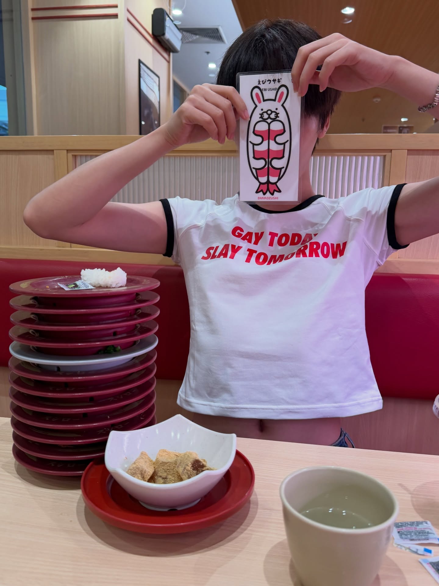 เอิร์ธ - กัษมนณัฏฐ์ นามวิโรจน์