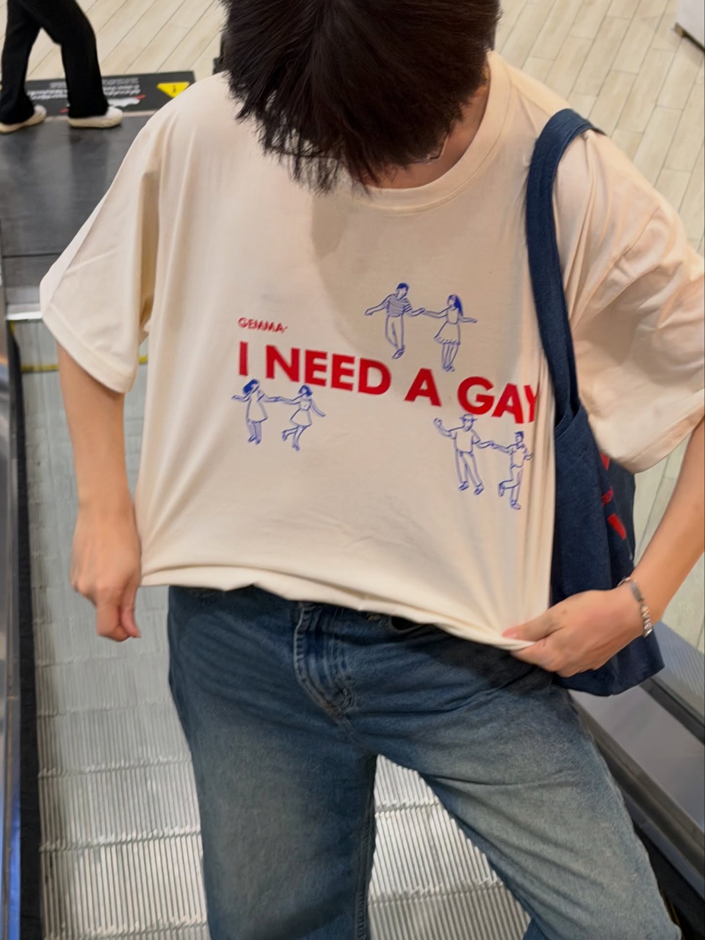 เอิร์ธ - กัษมนณัฏฐ์ นามวิโรจน์