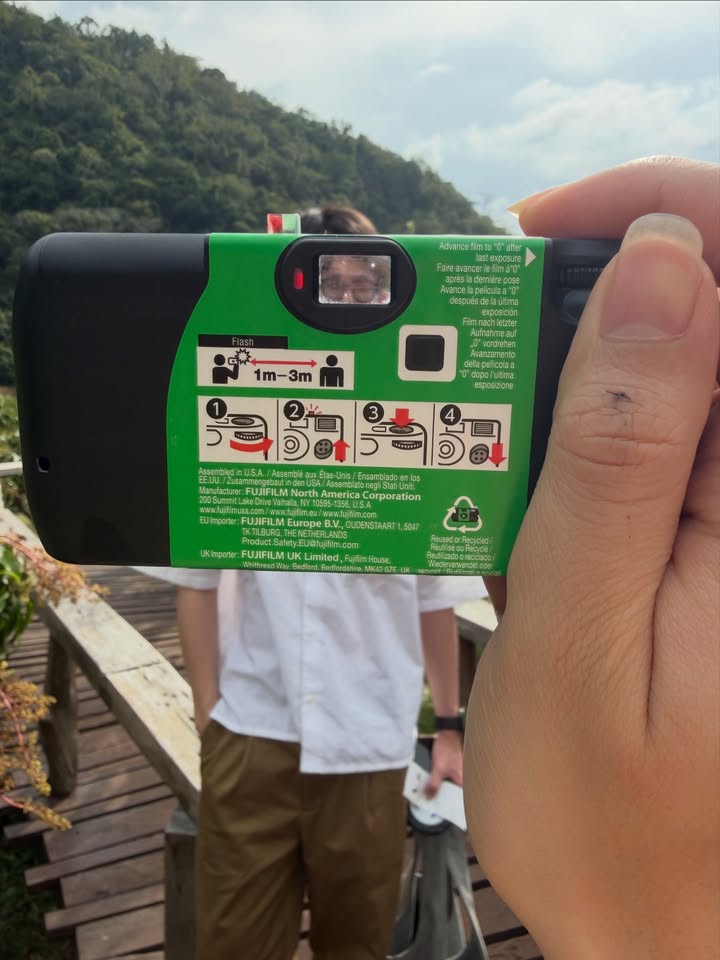 เอิร์ธ - กัษมนณัฏฐ์ นามวิโรจน์