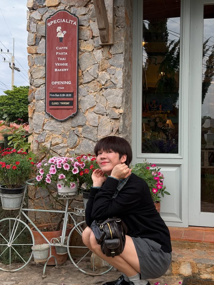 เอิร์ธ - กัษมนณัฏฐ์ นามวิโรจน์