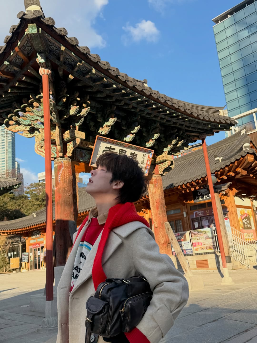 เอิร์ธ - กัษมนณัฏฐ์ นามวิโรจน์