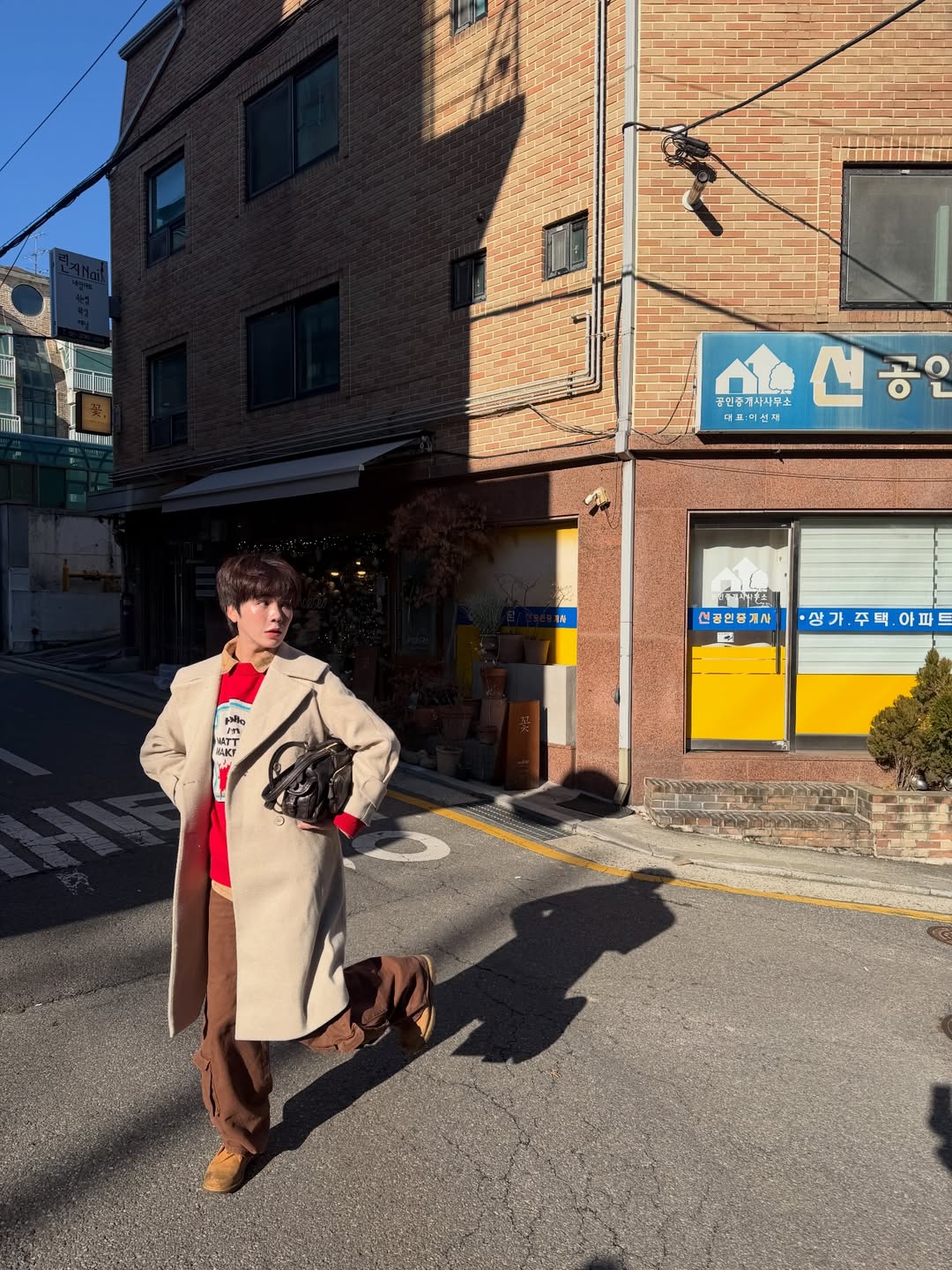 เอิร์ธ - กัษมนณัฏฐ์ นามวิโรจน์