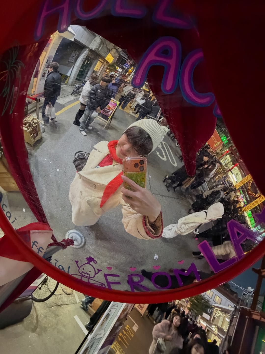 เอิร์ธ - กัษมนณัฏฐ์ นามวิโรจน์