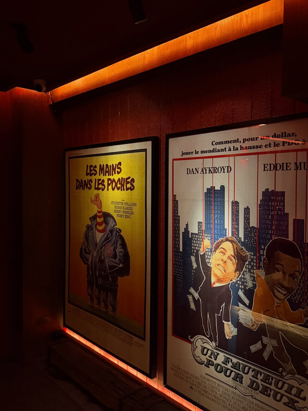 เอิร์ธ - กัษมนณัฏฐ์ นามวิโรจน์