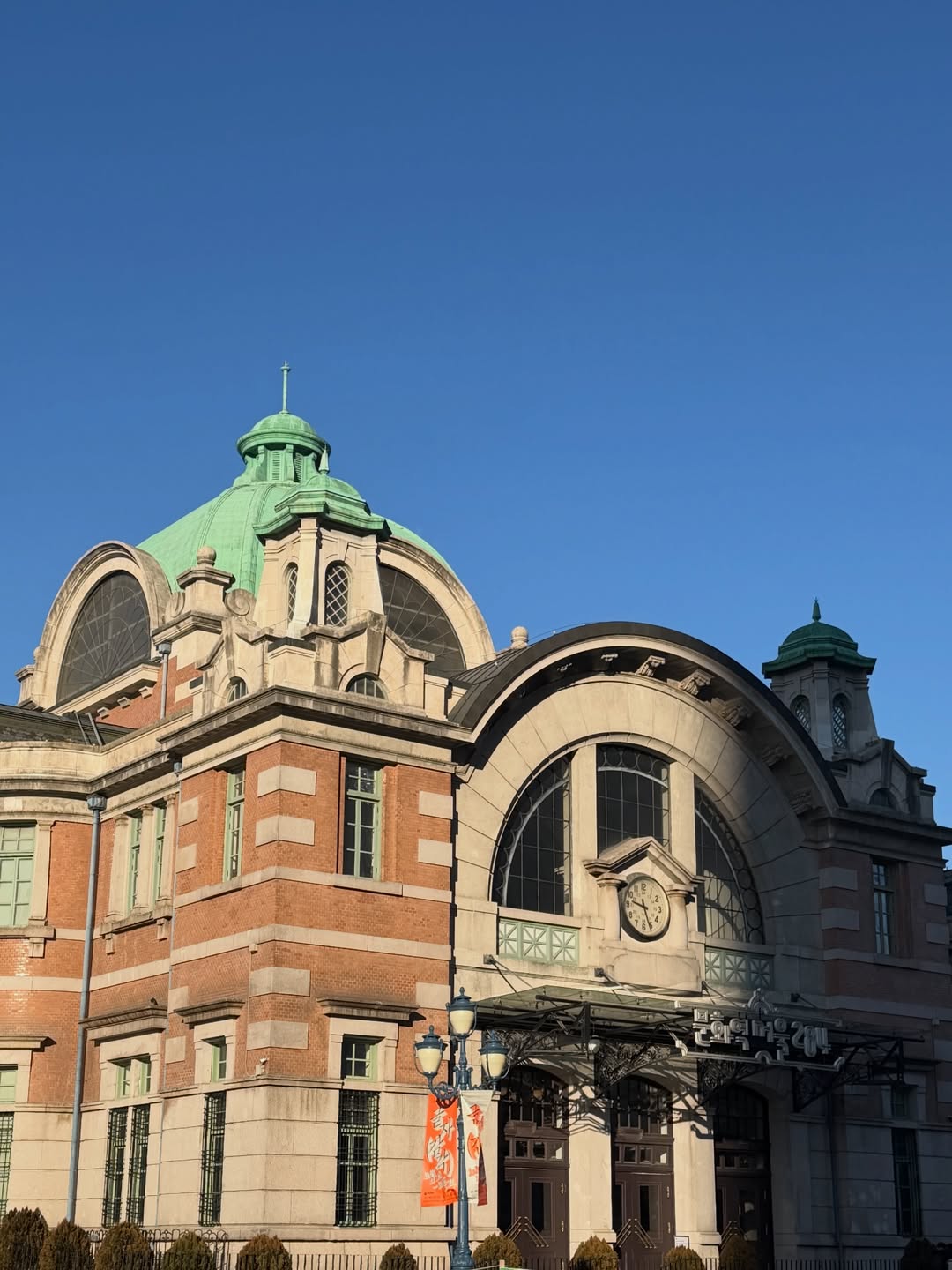 เอิร์ธ - กัษมนณัฏฐ์ นามวิโรจน์