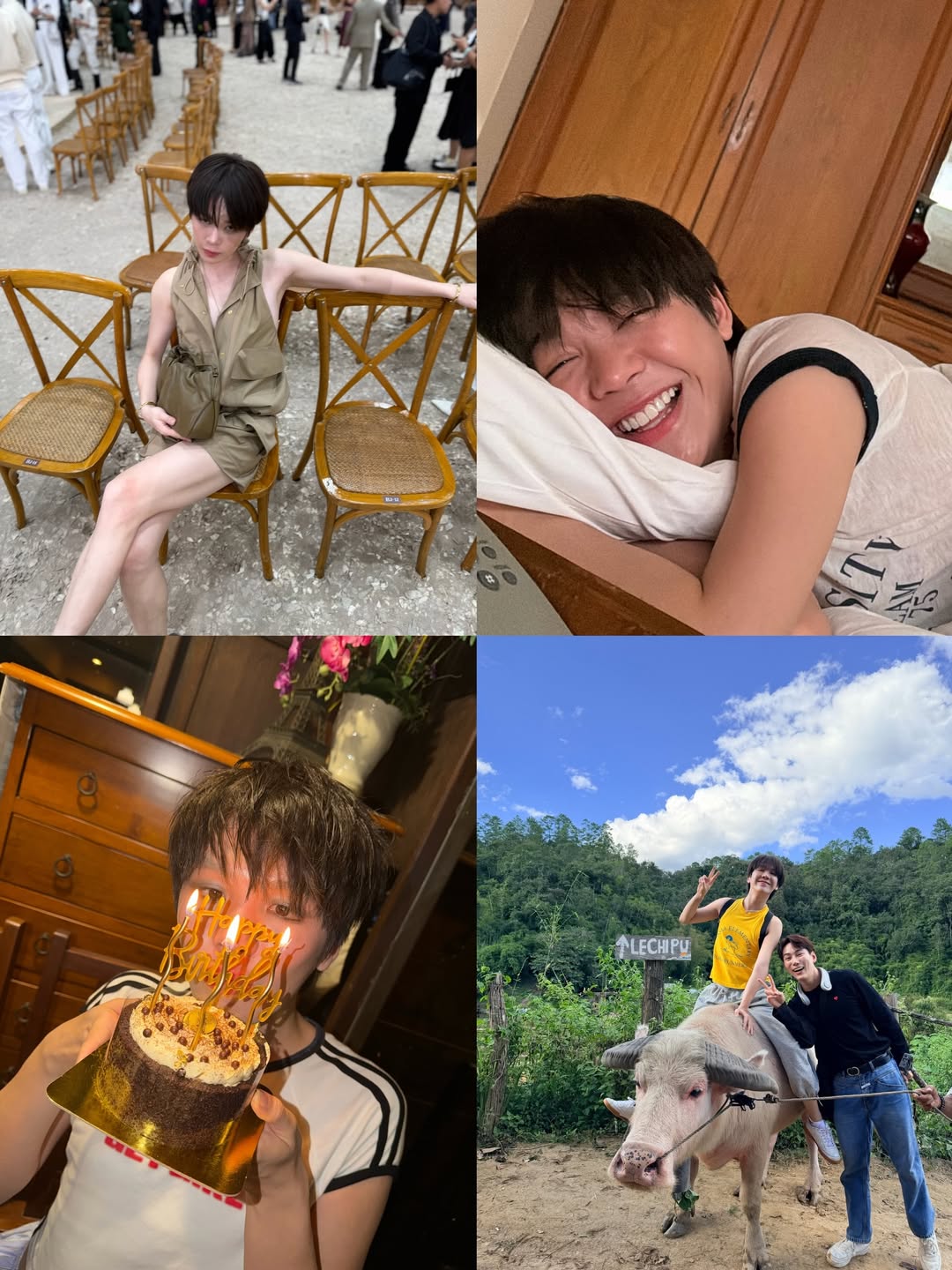 เอิร์ธ - กัษมนณัฏฐ์ นามวิโรจน์