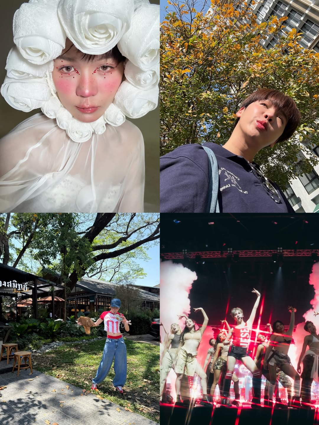 เอิร์ธ - กัษมนณัฏฐ์ นามวิโรจน์