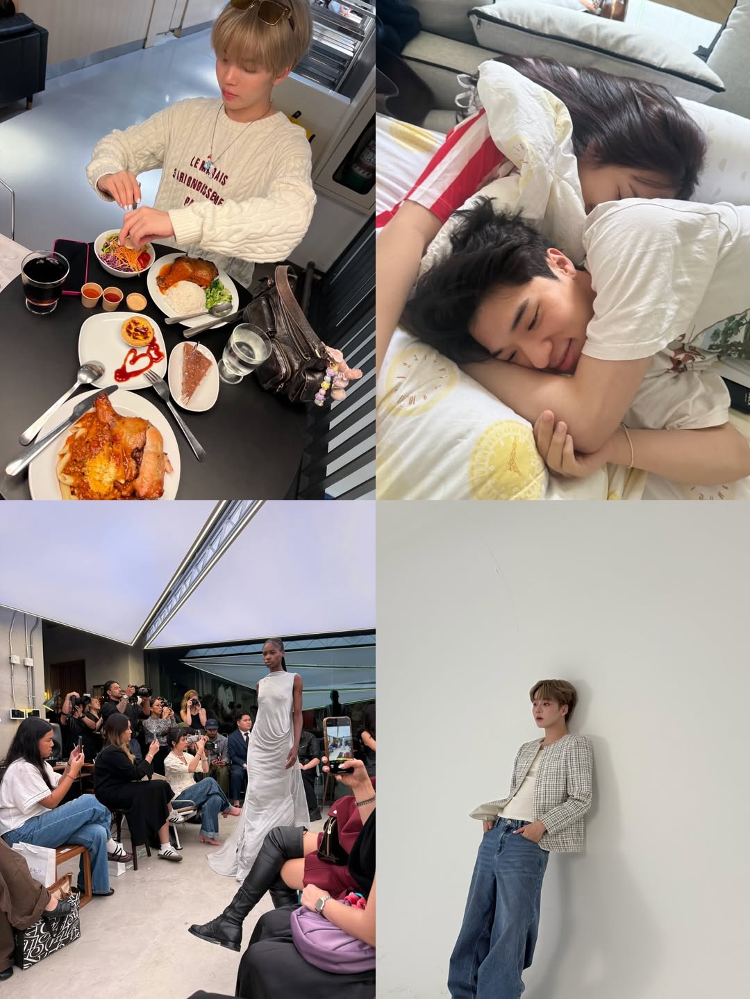 เอิร์ธ - กัษมนณัฏฐ์ นามวิโรจน์