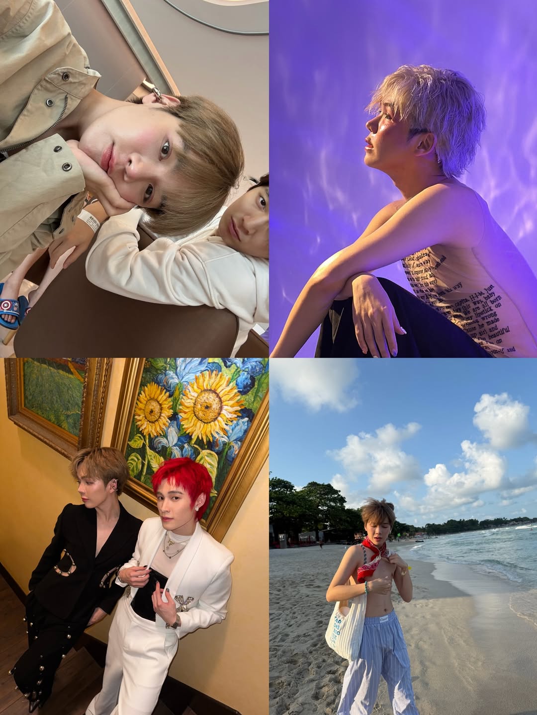 เอิร์ธ - กัษมนณัฏฐ์ นามวิโรจน์