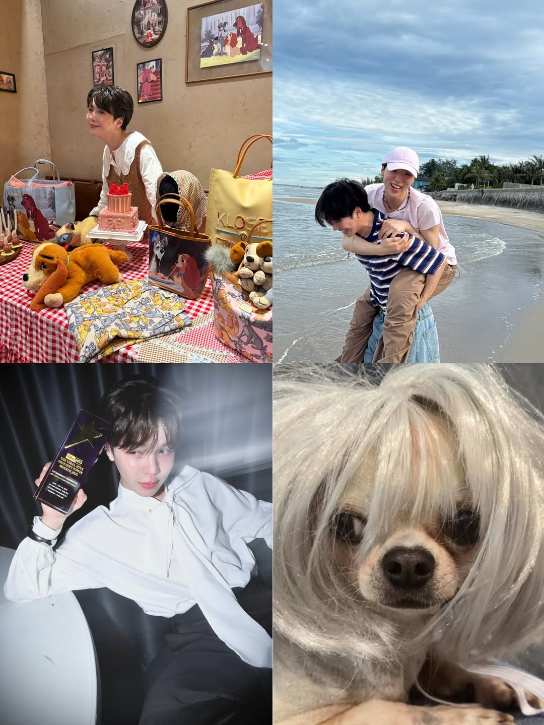 เอิร์ธ - กัษมนณัฏฐ์ นามวิโรจน์