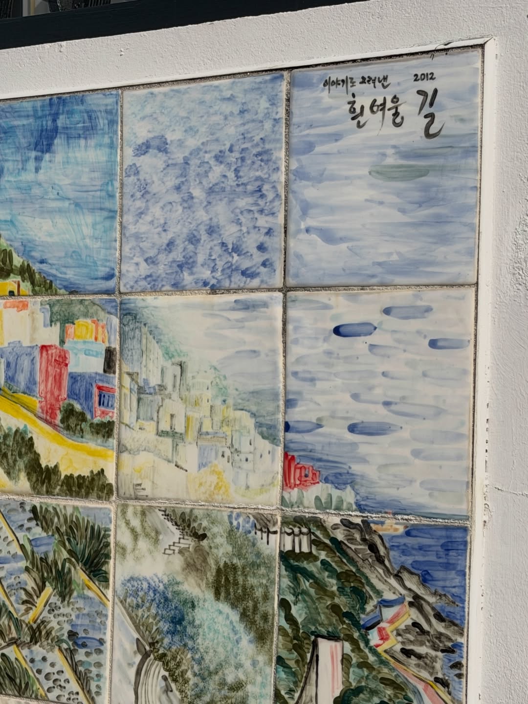 เอิร์ธ - กัษมนณัฏฐ์ นามวิโรจน์