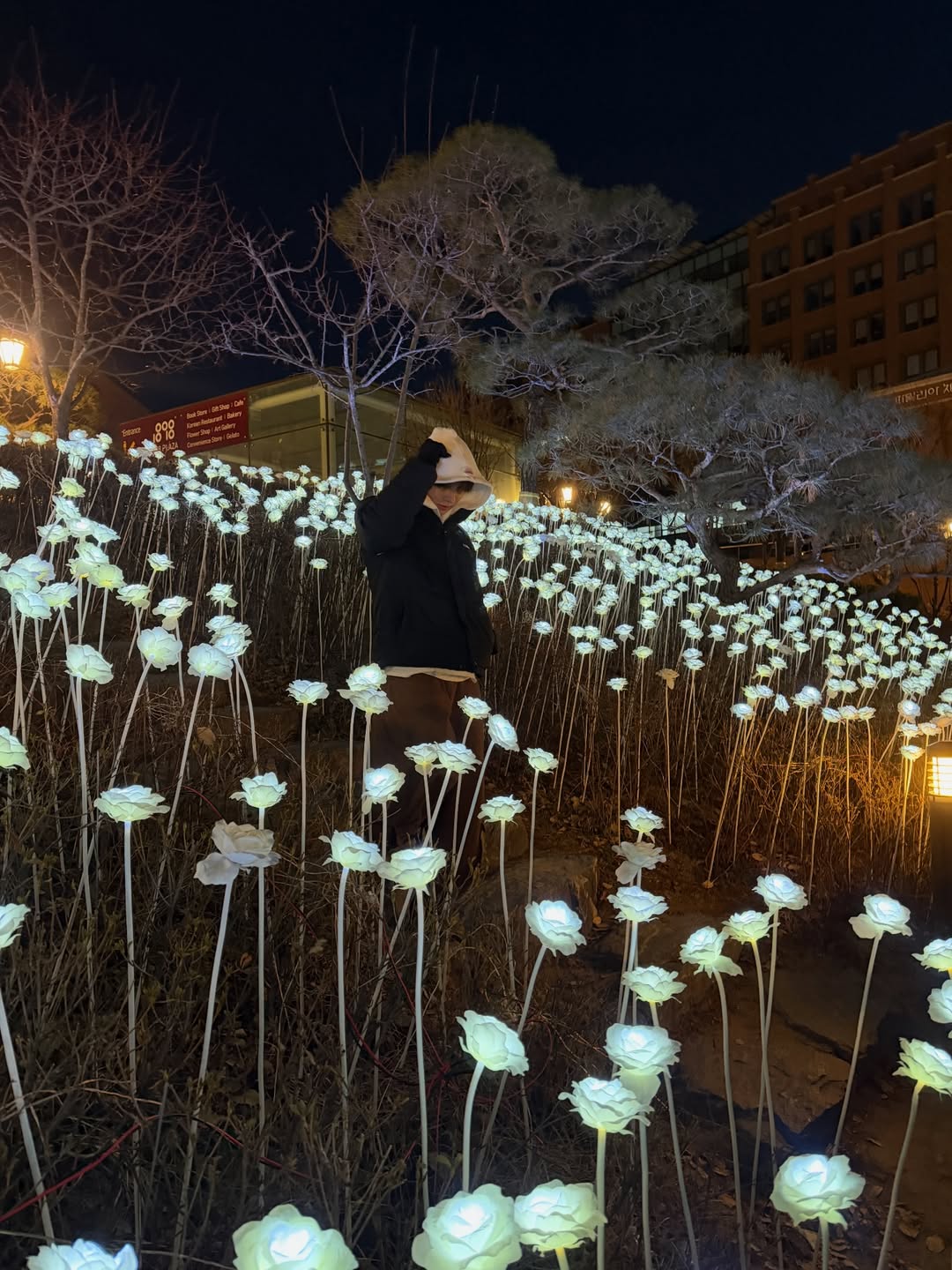 เอิร์ธ - กัษมนณัฏฐ์ นามวิโรจน์