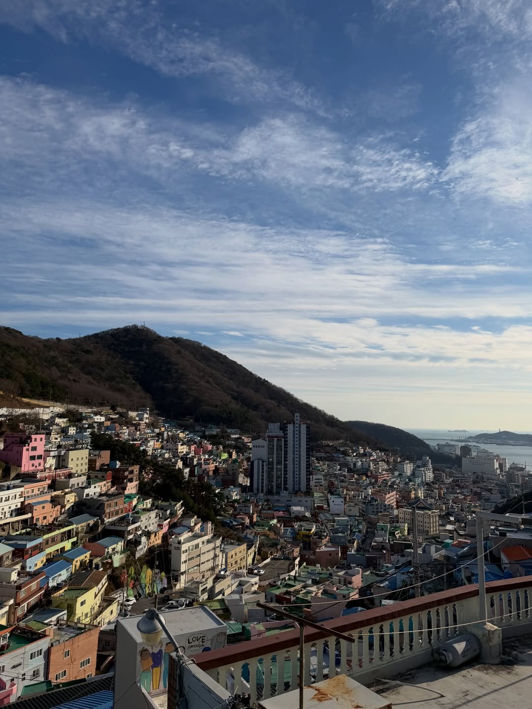 เอิร์ธ - กัษมนณัฏฐ์ นามวิโรจน์