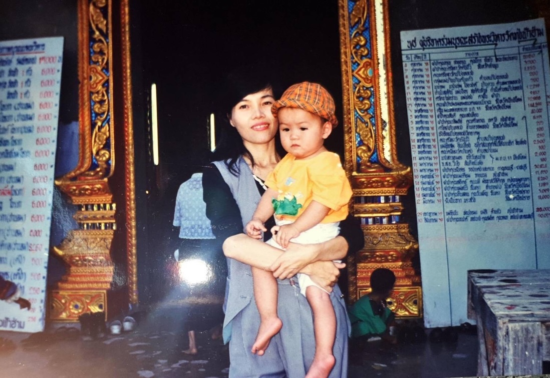 เอิร์ธ - กัษมนณัฏฐ์ นามวิโรจน์