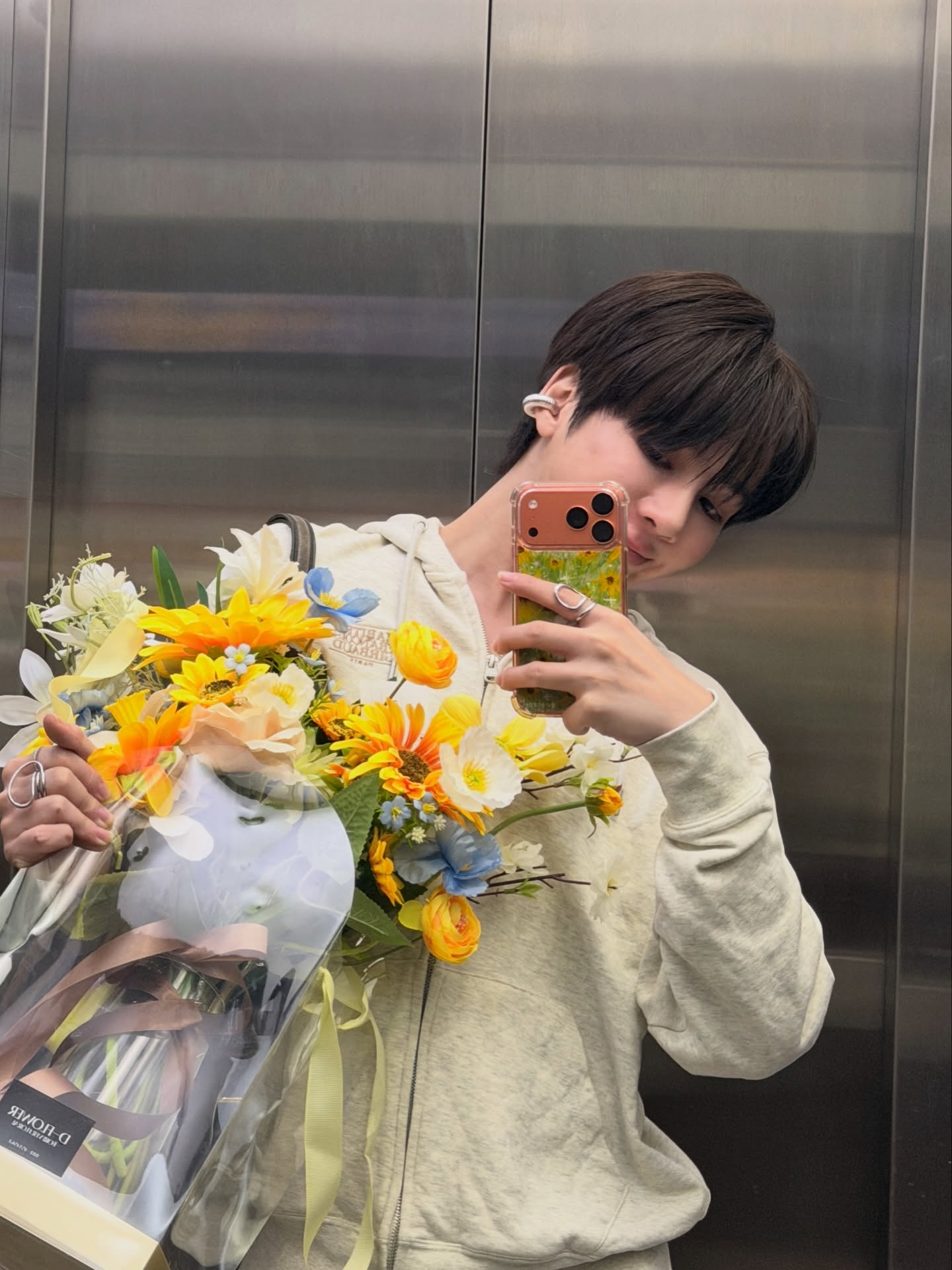 เอิร์ธ - กัษมนณัฏฐ์ นามวิโรจน์