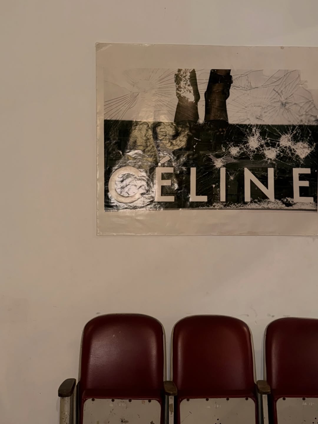 เอิร์ธ - กัษมนณัฏฐ์ นามวิโรจน์