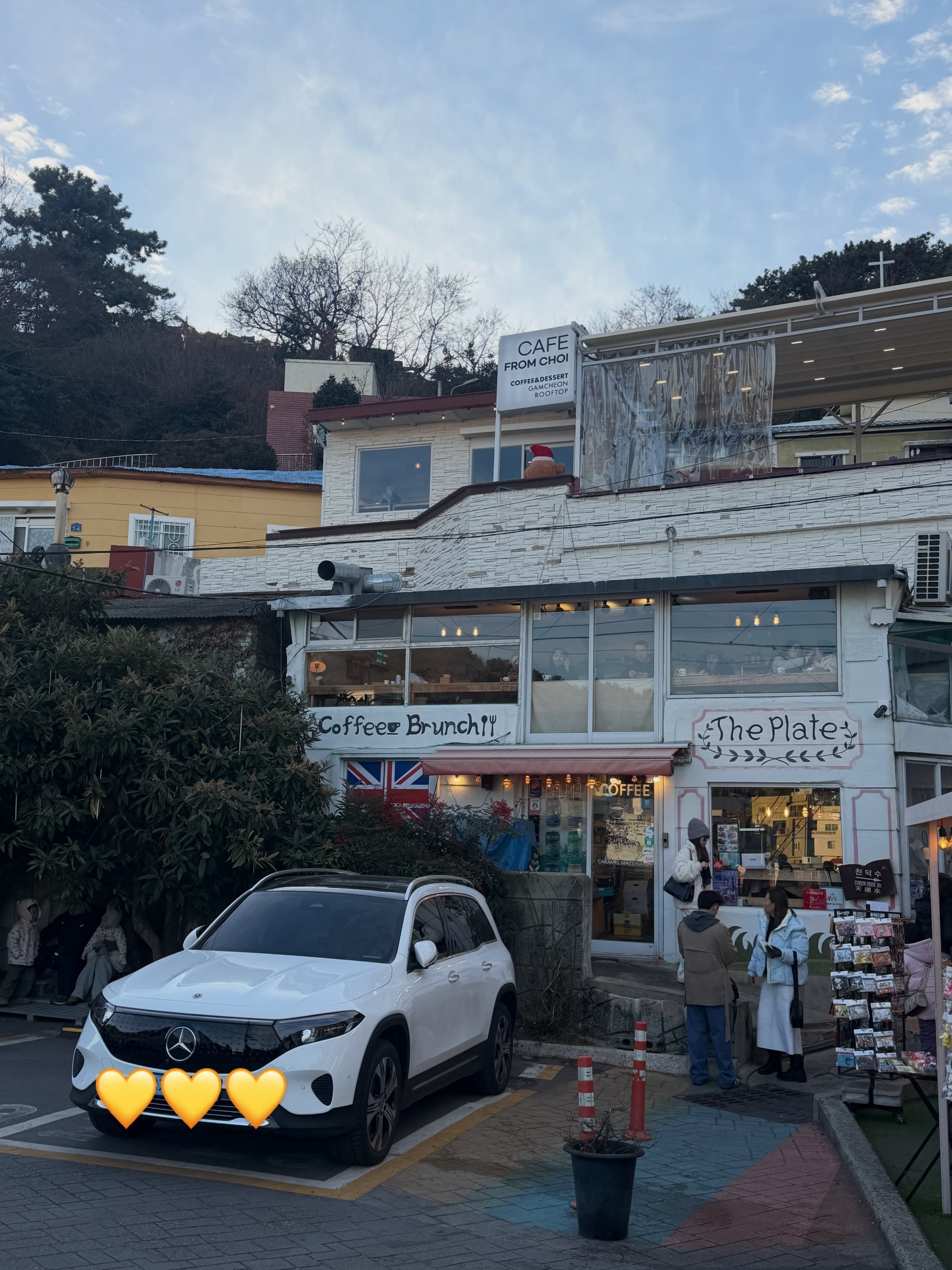 เอิร์ธ - กัษมนณัฏฐ์ นามวิโรจน์