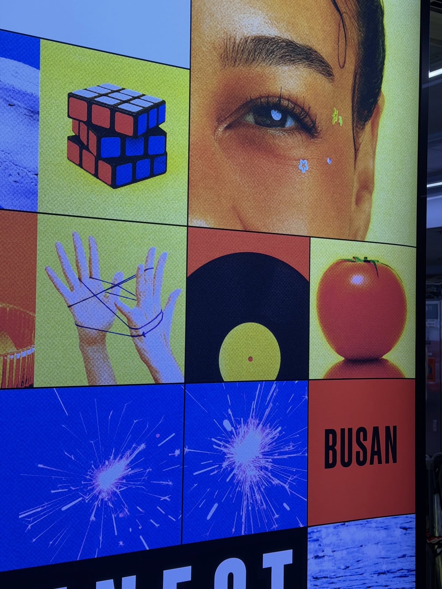 เอิร์ธ - กัษมนณัฏฐ์ นามวิโรจน์