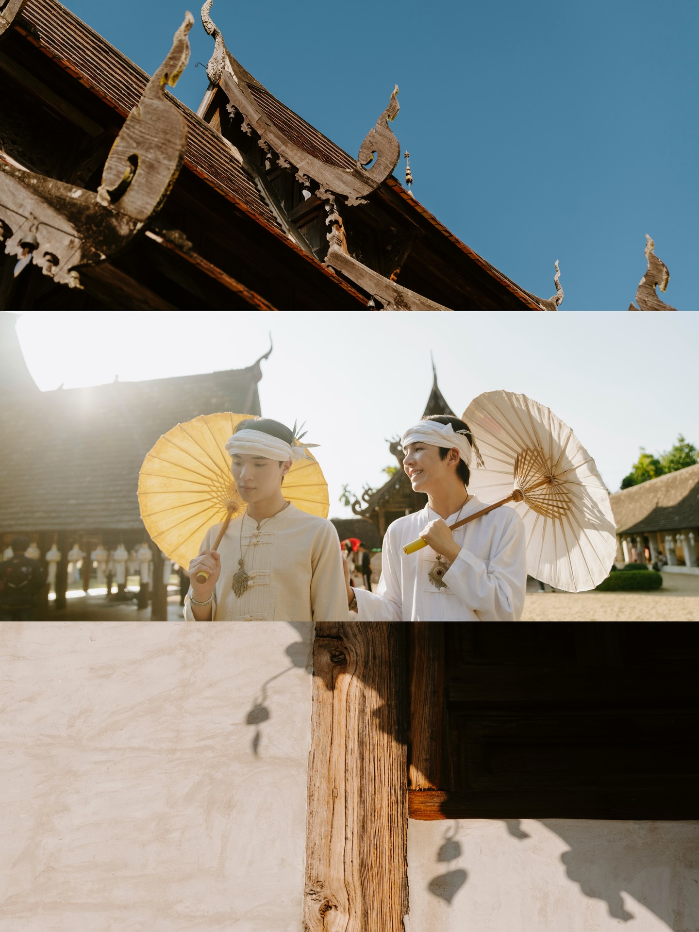 เอิร์ธ - กัษมนณัฏฐ์ นามวิโรจน์