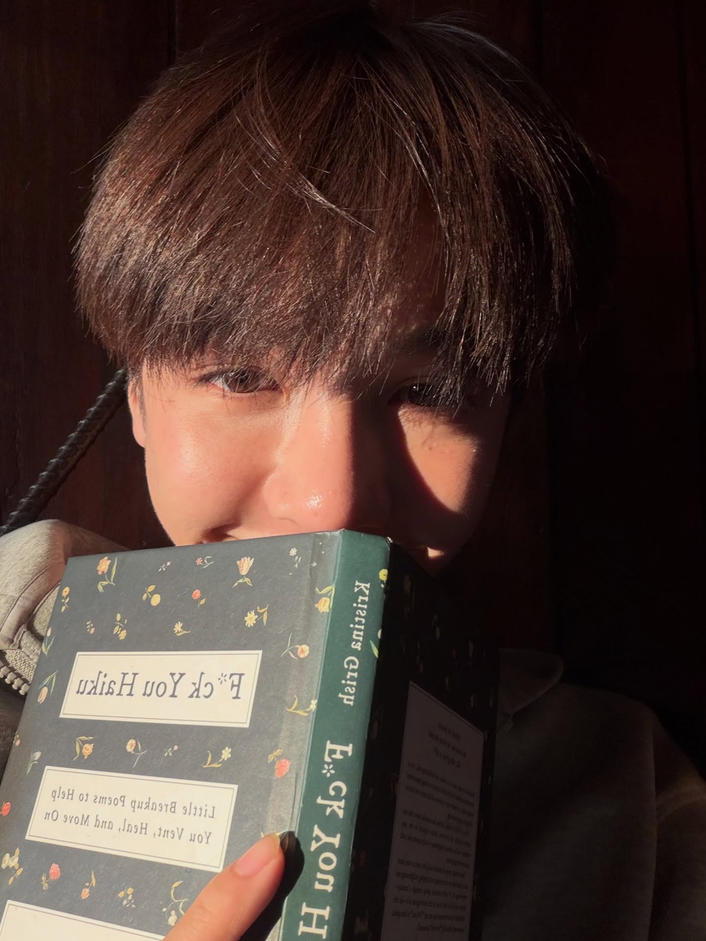 เอิร์ธ - กัษมนณัฏฐ์ นามวิโรจน์