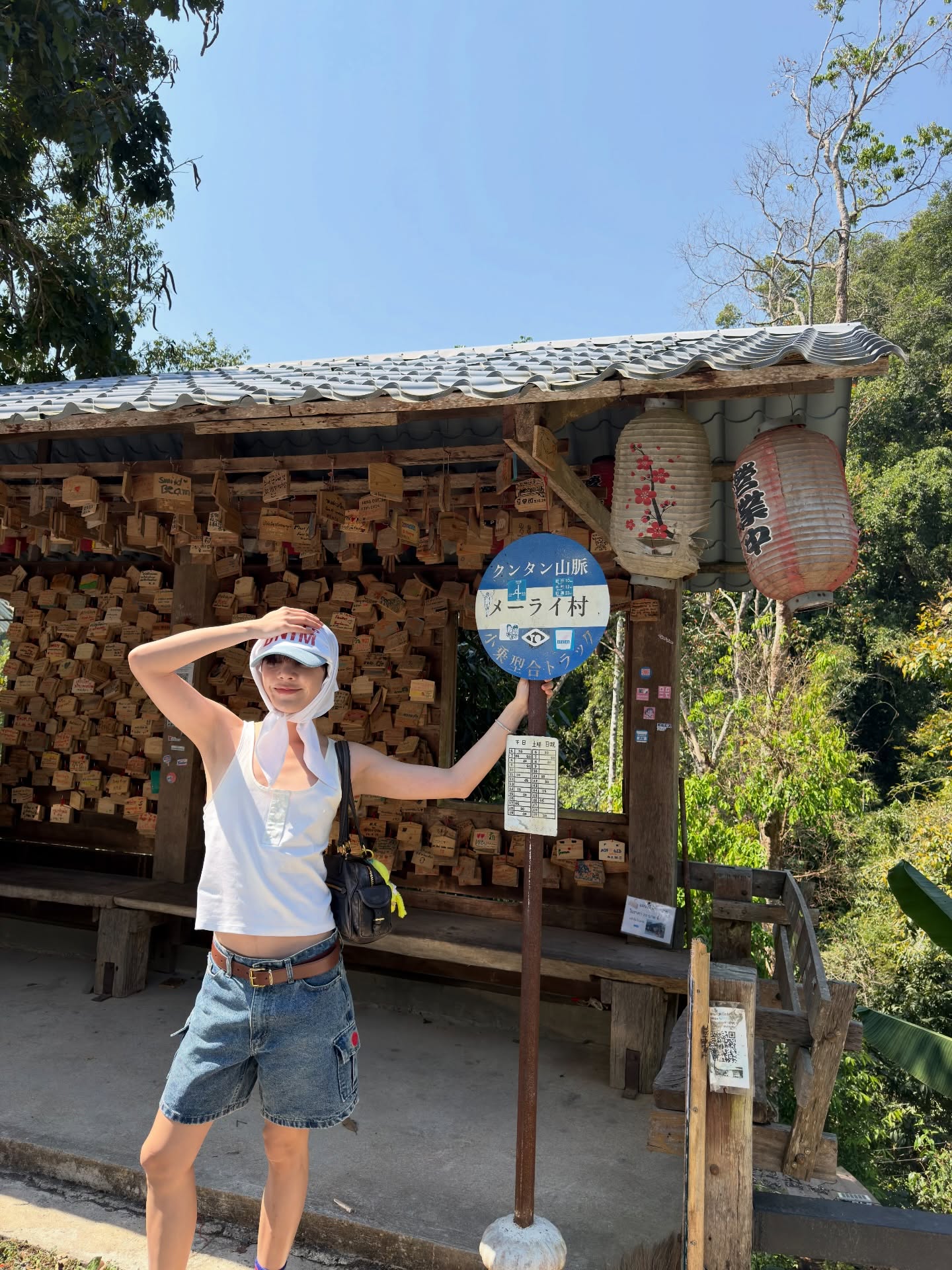 เอิร์ธ - กัษมนณัฏฐ์ นามวิโรจน์